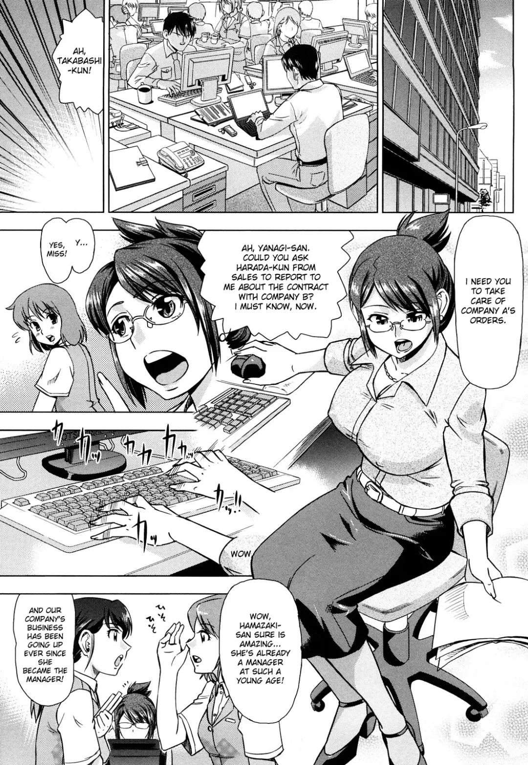 [Abe Morioka] Hari Hari Honey (decensored) Fhentai.net - Page 79