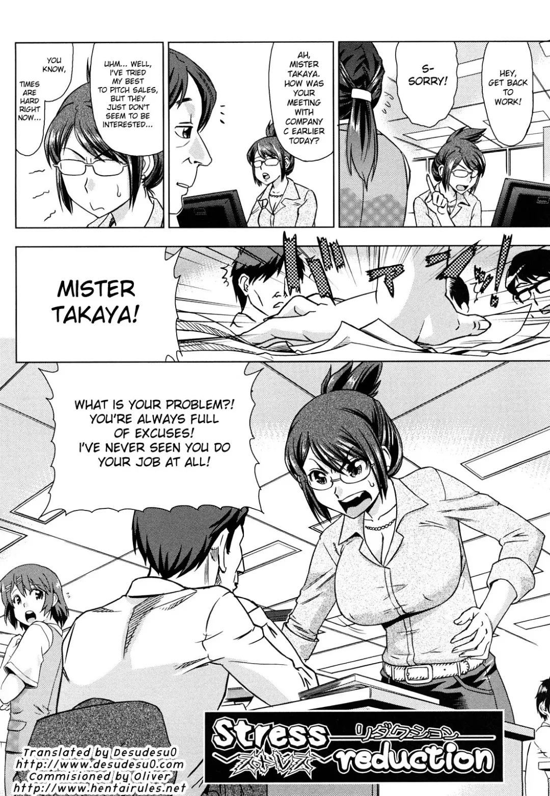 [Abe Morioka] Hari Hari Honey (decensored) Fhentai.net - Page 80