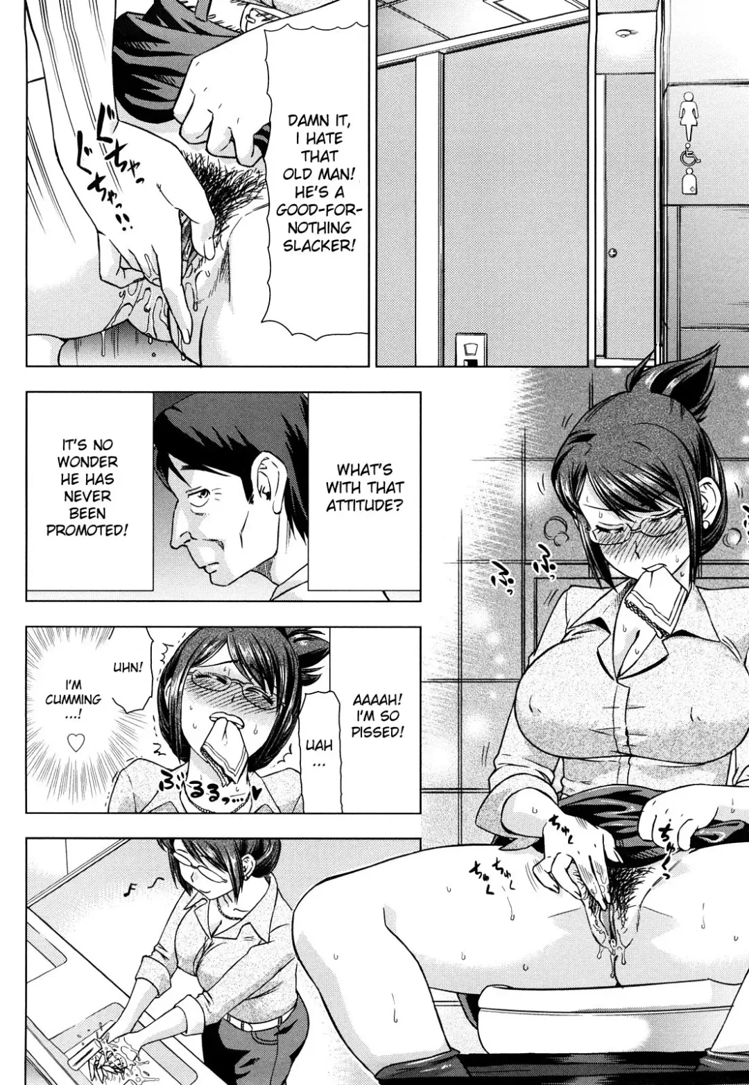 [Abe Morioka] Hari Hari Honey (decensored) Fhentai.net - Page 82