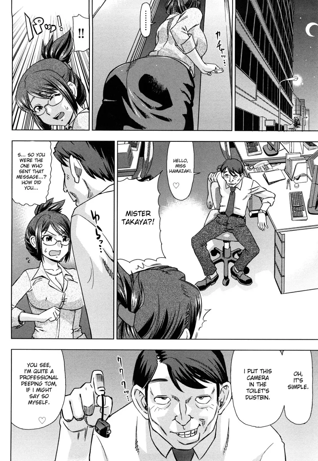 [Abe Morioka] Hari Hari Honey (decensored) Fhentai.net - Page 84