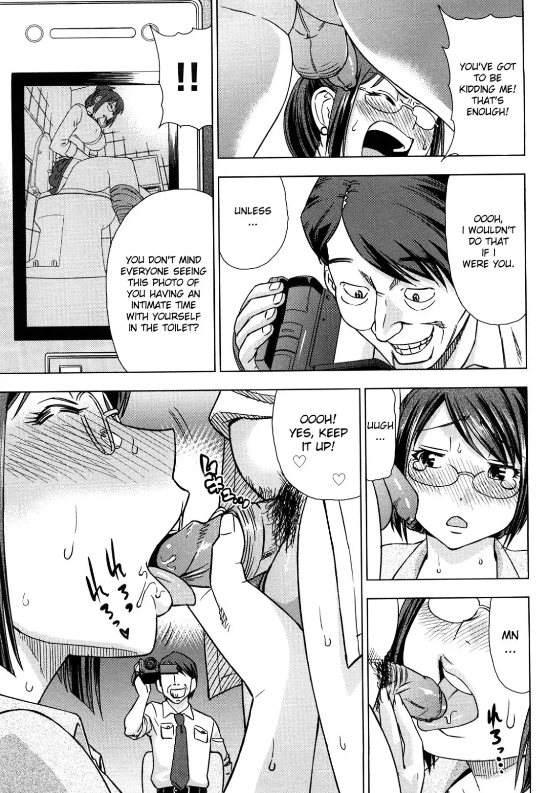 [Abe Morioka] Hari Hari Honey (decensored) Fhentai.net - Page 89