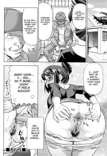 [Abe Morioka] Hari Hari Honey (decensored) Fhentai.net - Page 106