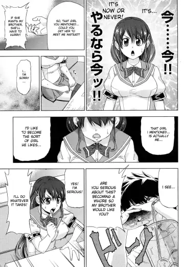 [Abe Morioka] Hari Hari Honey (decensored) Fhentai.net - Page 111