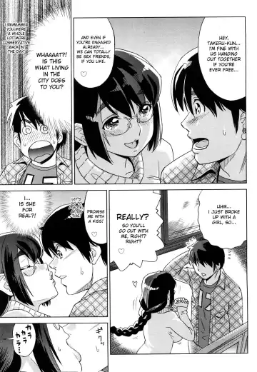 [Abe Morioka] Hari Hari Honey (decensored) Fhentai.net - Page 16