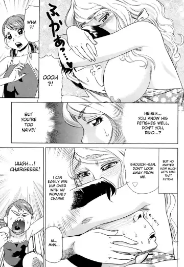 [Abe Morioka] Hari Hari Honey (decensored) Fhentai.net - Page 162