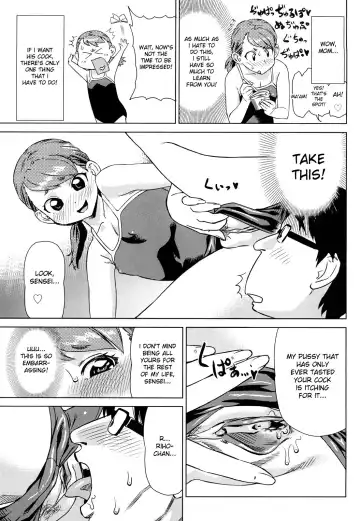 [Abe Morioka] Hari Hari Honey (decensored) Fhentai.net - Page 166