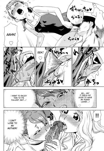 [Abe Morioka] Hari Hari Honey (decensored) Fhentai.net - Page 167