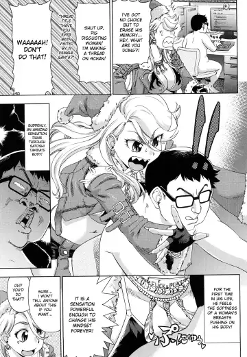 [Abe Morioka] Hari Hari Honey (decensored) Fhentai.net - Page 41