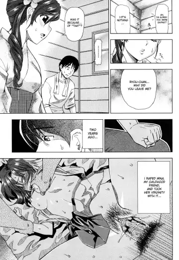 [Abe Morioka] Hari Hari Honey (decensored) Fhentai.net - Page 64