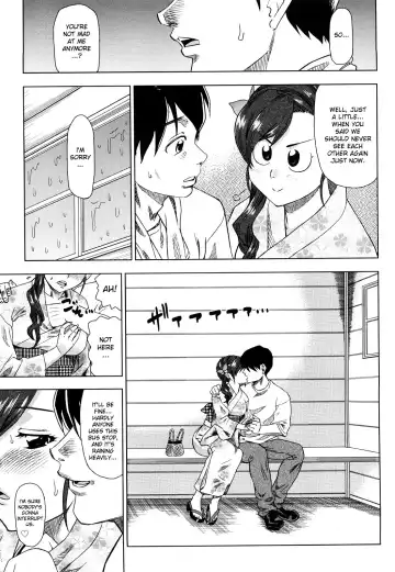 [Abe Morioka] Hari Hari Honey (decensored) Fhentai.net - Page 66