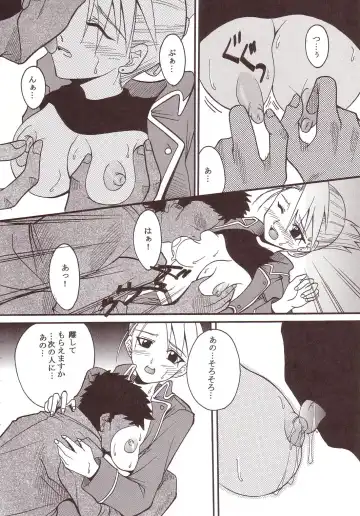 [Ishikawa Jippei - Kitty - Tima] Hagane DE Renkin Fhentai - Page 13