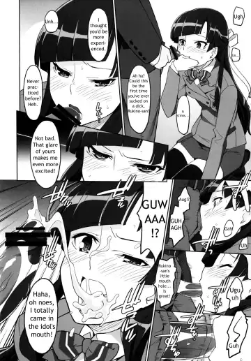 [Miyagoe Yoshitsuki] SODOM - Sakimori Gakuen Seishori Touban Fhentai.net - Page 6