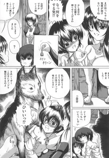 M Kei Danshi Anthology Boku wo Ijimete Kudasai Fhentai - Page 126
