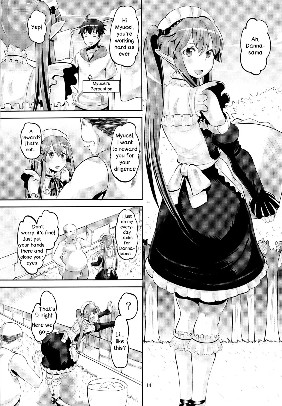 [Norakuro Nero] Harem Break Company Fhentai - Page 13