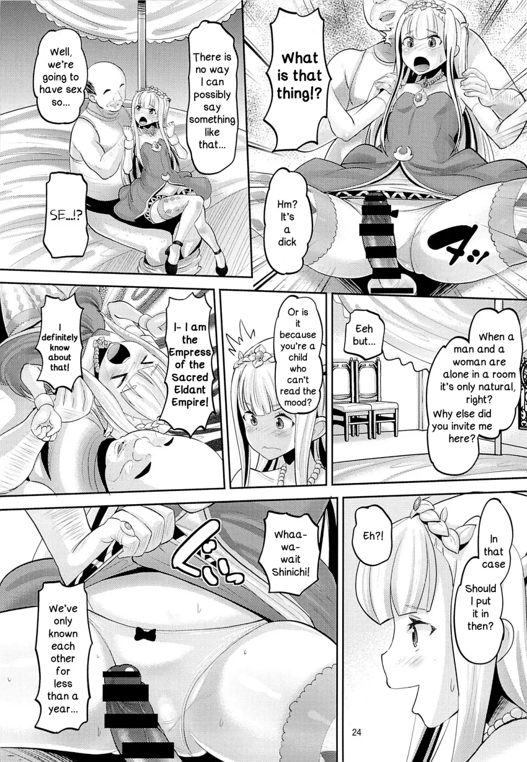 [Norakuro Nero] Harem Break Company Fhentai - Page 23