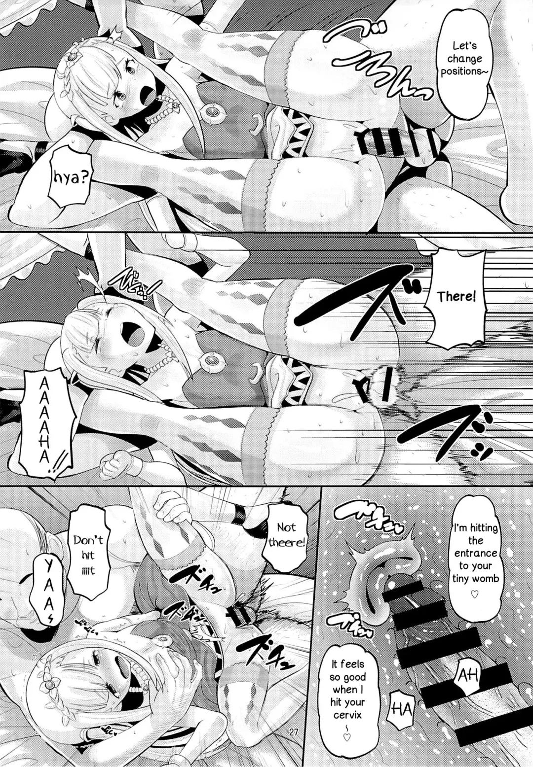 [Norakuro Nero] Harem Break Company Fhentai - Page 26