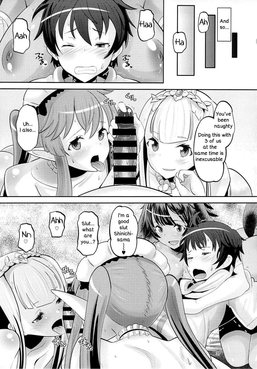 [Norakuro Nero] Harem Break Company Fhentai - Page 36