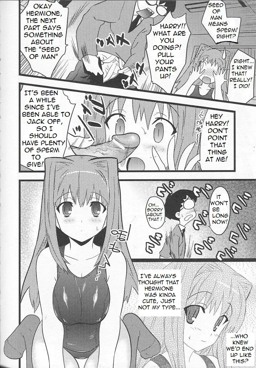 [Doi Sakazaki] Harry Potter and the Spell of Dark Orgasm Fhentai - Page 5