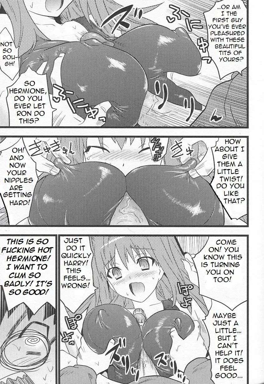 [Doi Sakazaki] Harry Potter and the Spell of Dark Orgasm Fhentai - Page 7