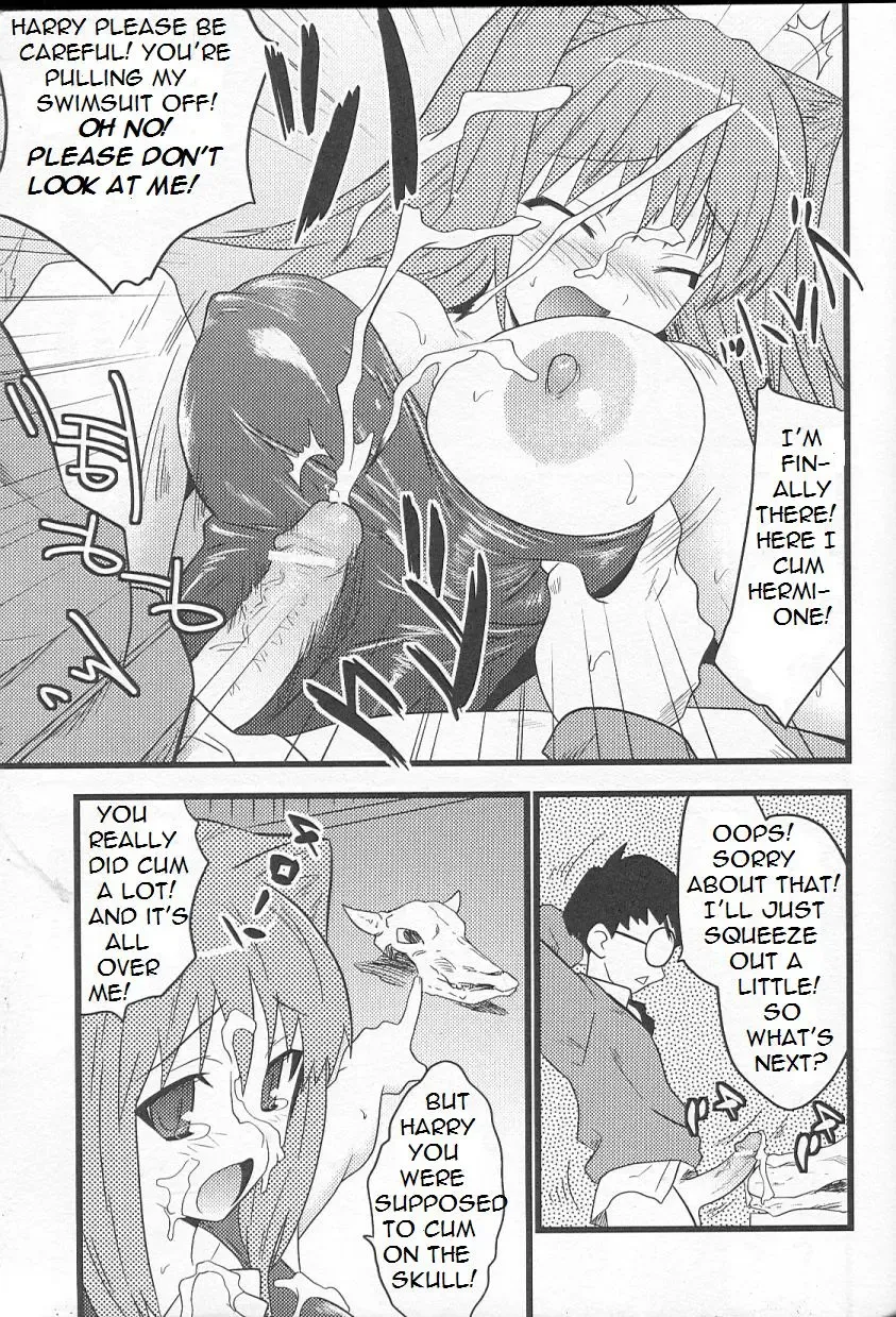 [Doi Sakazaki] Harry Potter and the Spell of Dark Orgasm Fhentai - Page 8