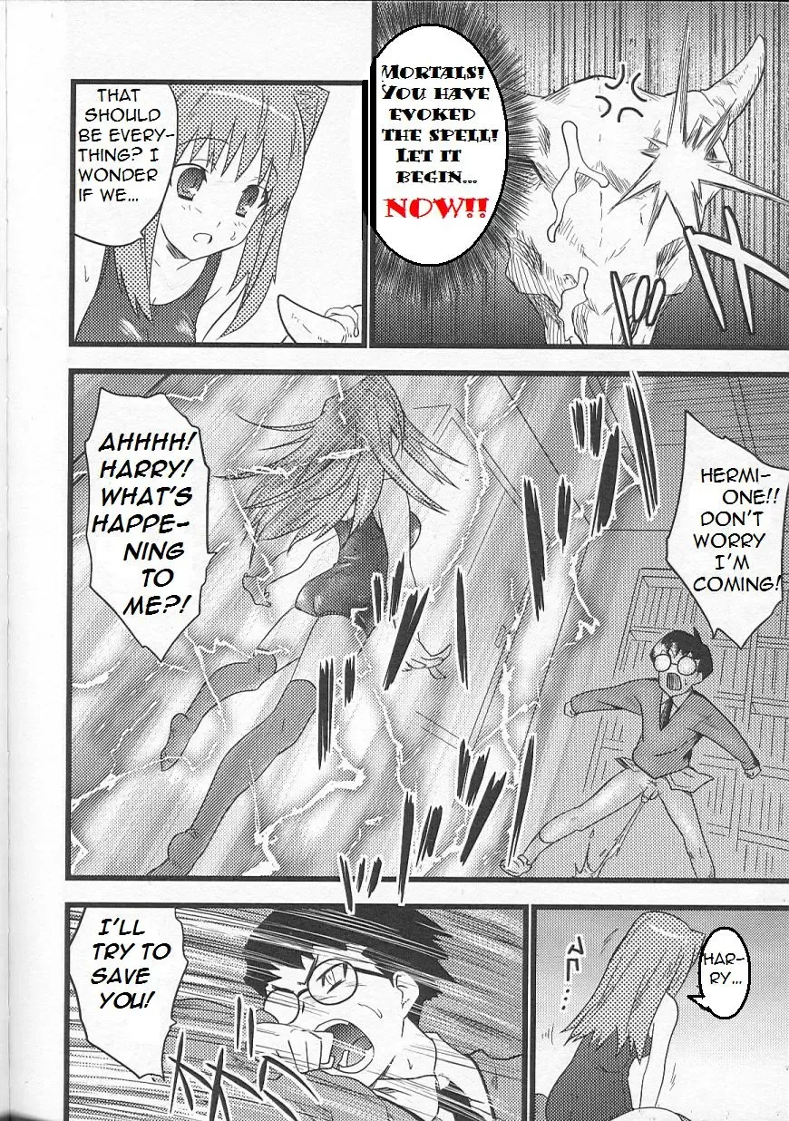 [Doi Sakazaki] Harry Potter and the Spell of Dark Orgasm Fhentai - Page 9