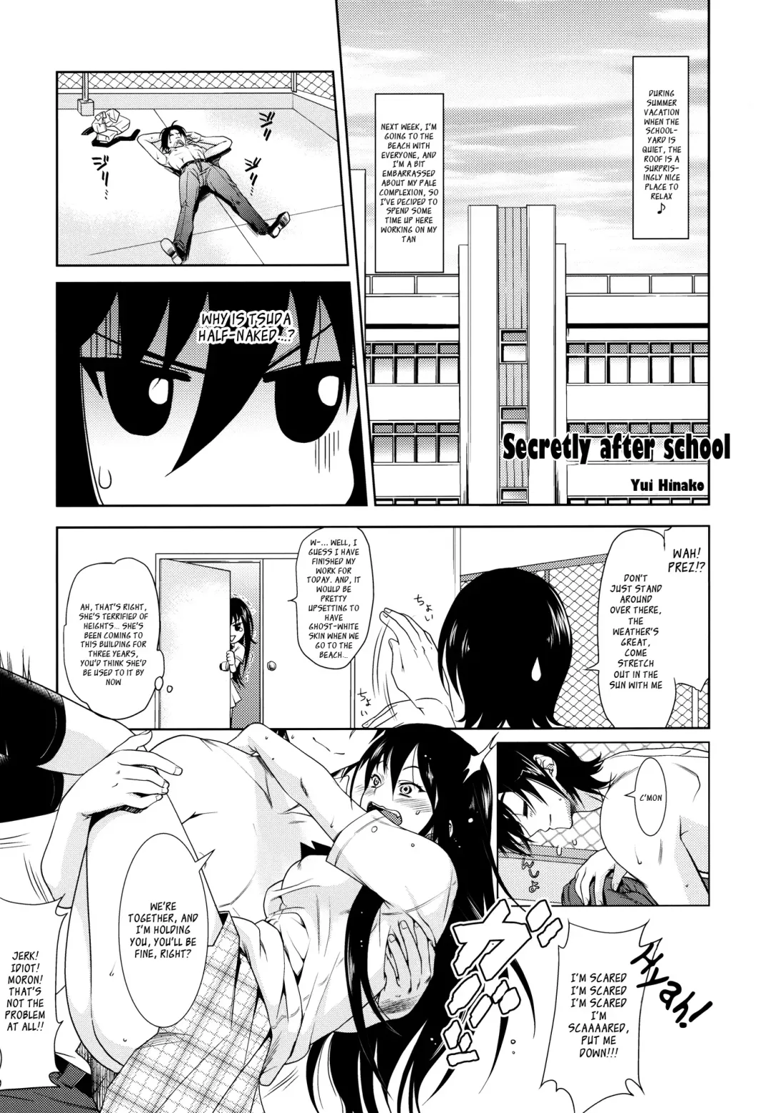 [Bbsacon - Hinako Yui] Himitsu no Houkago Fhentai - Page 14