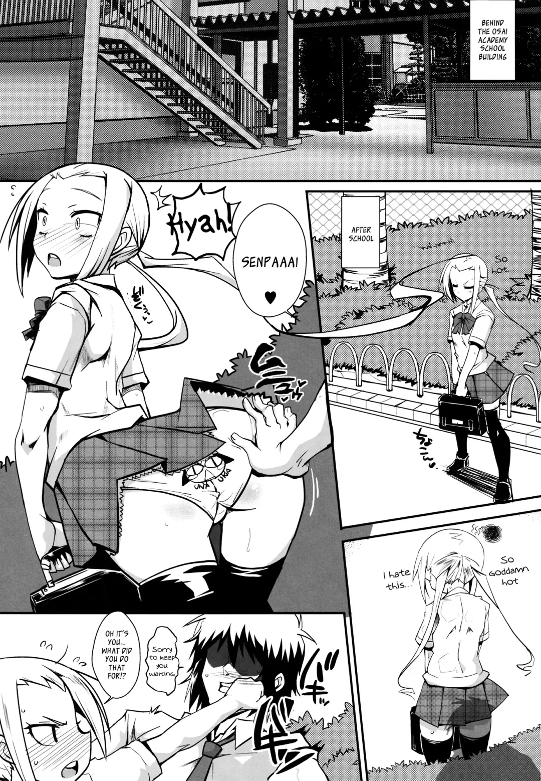 [Bbsacon - Hinako Yui] Himitsu no Houkago Fhentai - Page 2