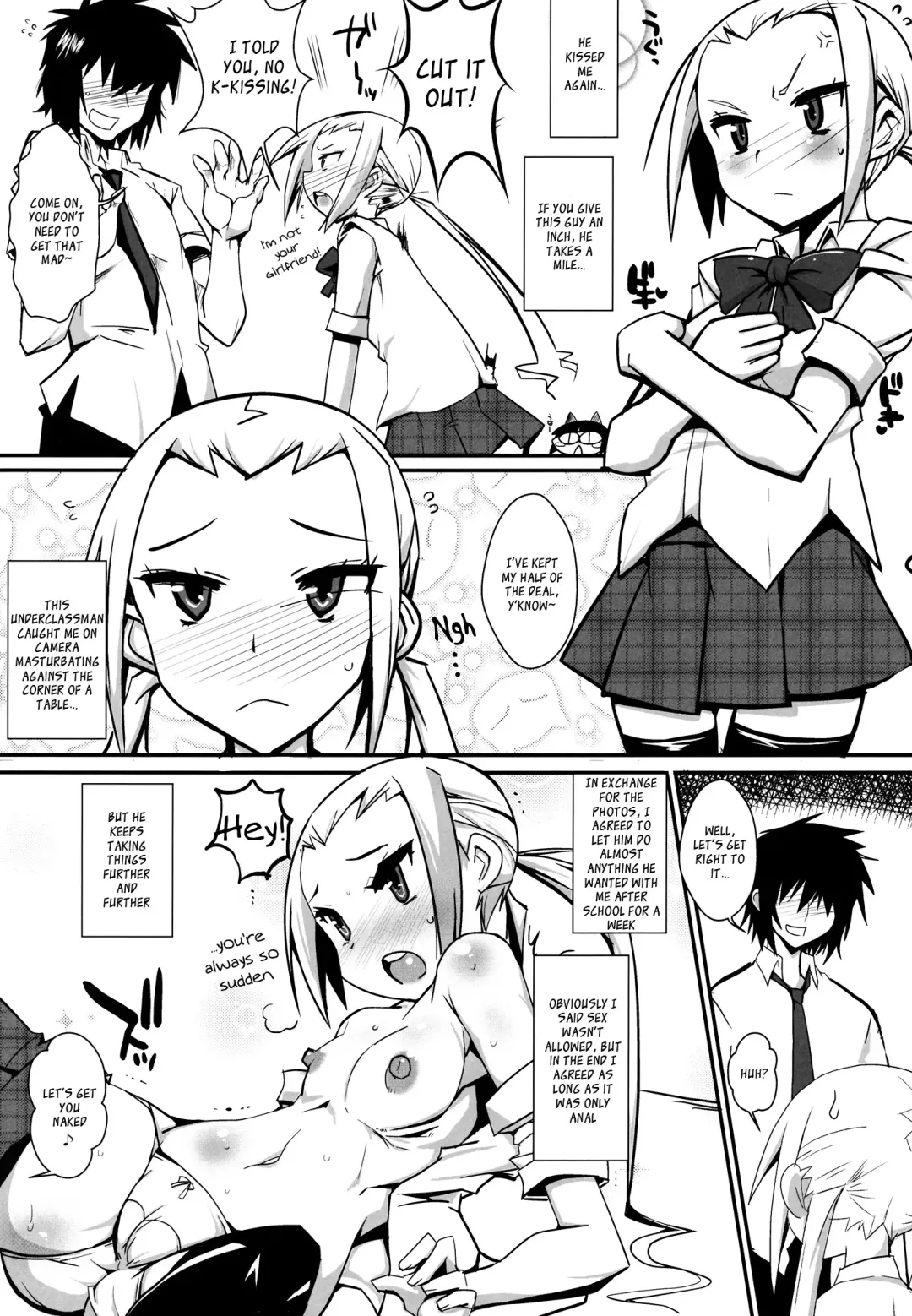 [Bbsacon - Hinako Yui] Himitsu no Houkago Fhentai - Page 4