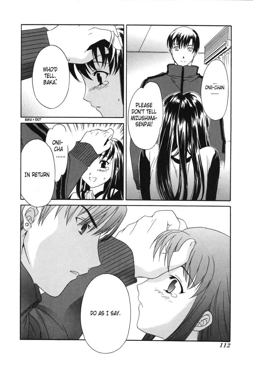 [Cuvie] Sekai wa Anata no Mono | The World is Yours Fhentai - Page 6