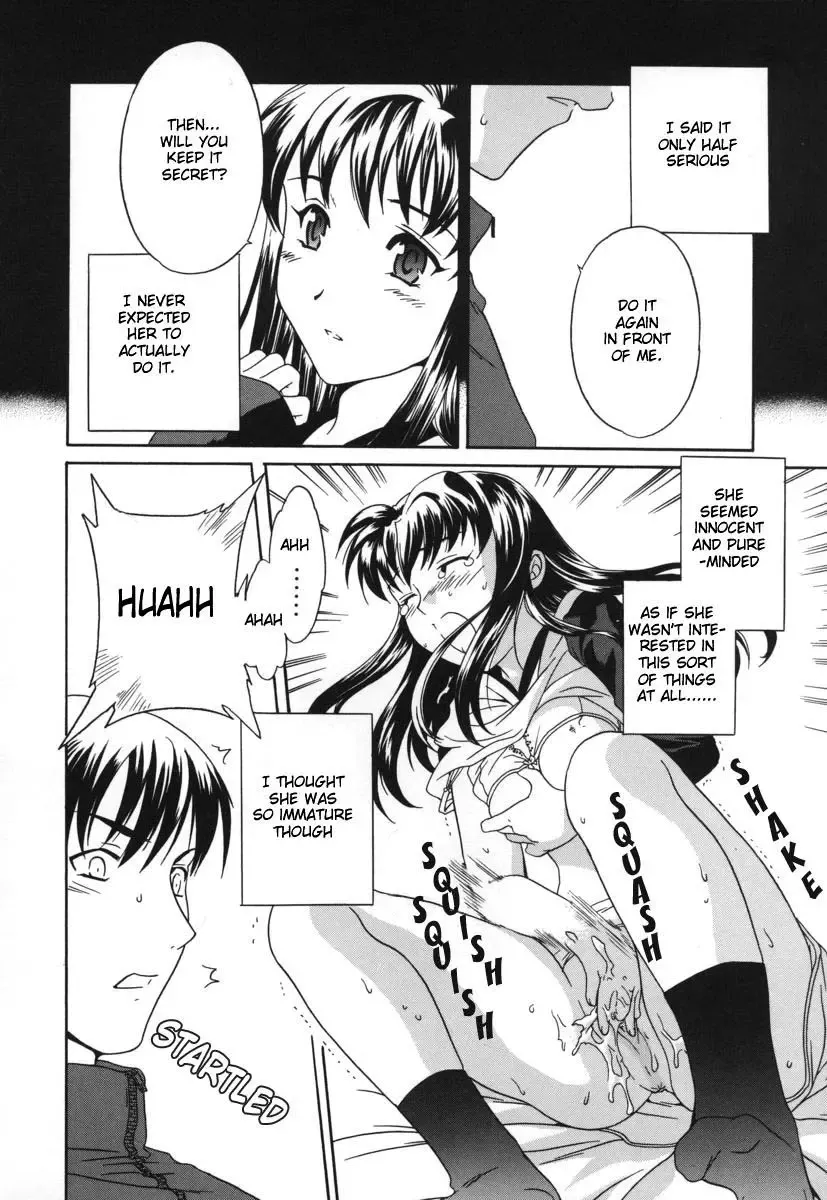 [Cuvie] Sekai wa Anata no Mono | The World is Yours Fhentai - Page 8