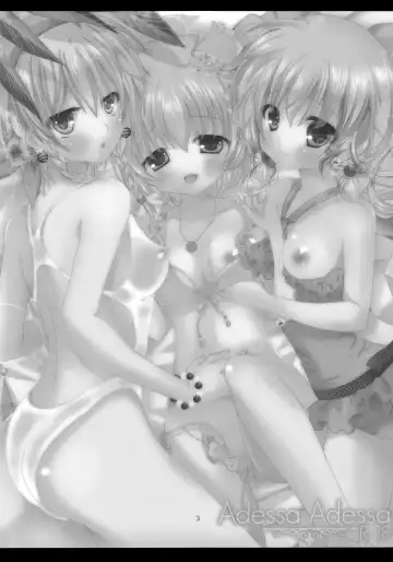 [Itou Seto - Tanno Ran] Adessa Adessa Fhentai - Page 2