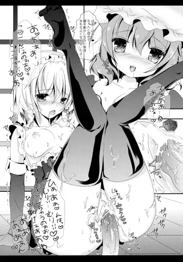 [Itou Seto - Tanno Ran] Adessa Adessa Fhentai - Page 46