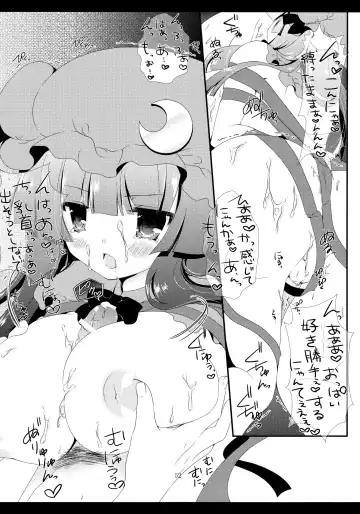 [Itou Seto - Tanno Ran] Adessa Adessa Fhentai - Page 51