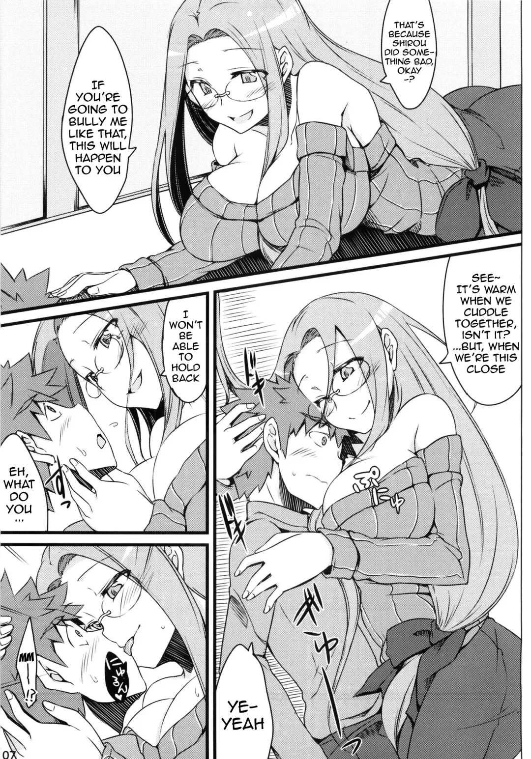 [Dry] R9 Fhentai.net - Page 6