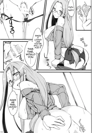 [Dry] R9 Fhentai.net - Page 12