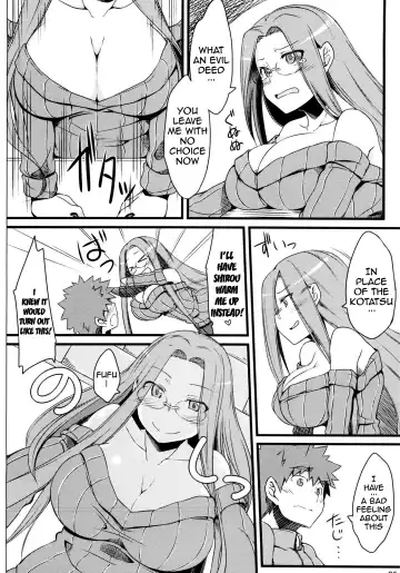 [Dry] R9 Fhentai.net - Page 5