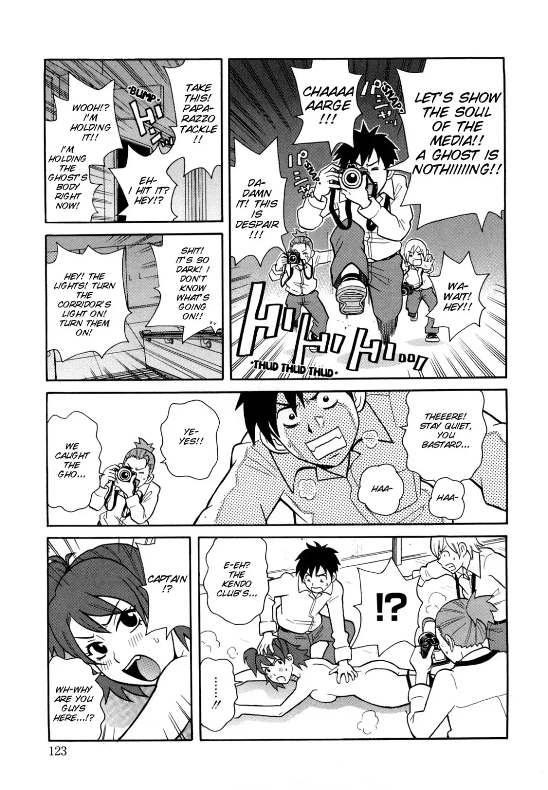 [John K. Pe-ta] Rampage Ghost Fhentai - Page 10