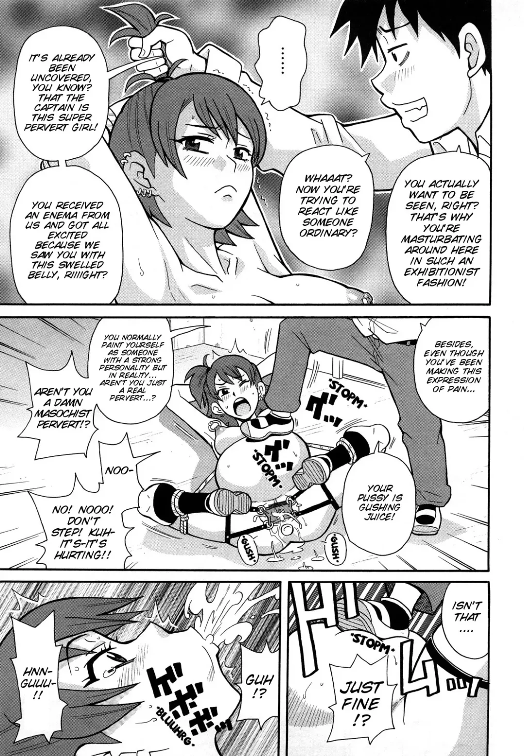 [John K. Pe-ta] Rampage Ghost Fhentai - Page 16