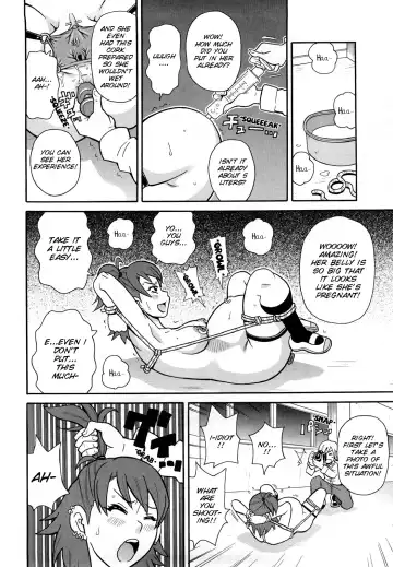 [John K. Pe-ta] Rampage Ghost Fhentai - Page 15