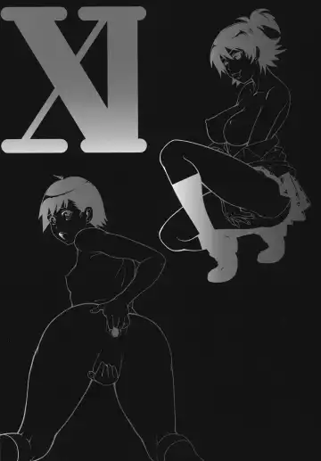 [John K. Pe-ta] Rampage Ghost Fhentai - Page 5