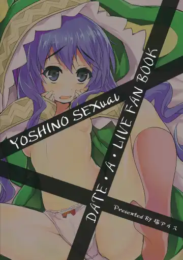 [Naha 78] Yoshino Sexual Fhentai.net - Page 26