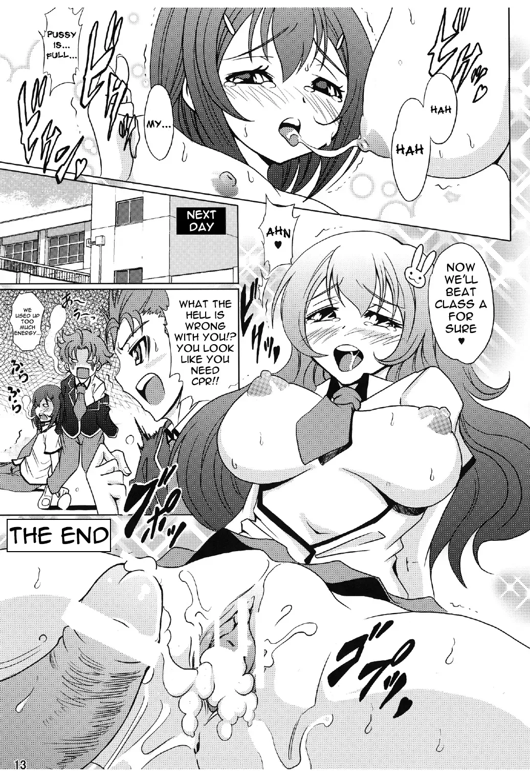 [Saipin] Hideyoshi Bon Fhentai.net - Page 15