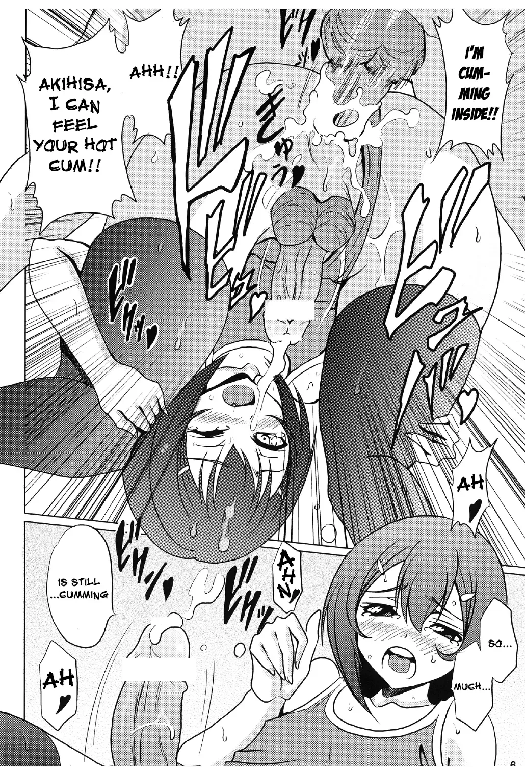 [Saipin] Hideyoshi Bon Fhentai.net - Page 8