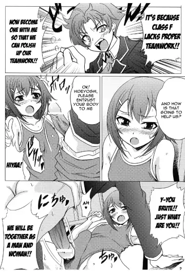 [Saipin] Hideyoshi Bon Fhentai.net - Page 4