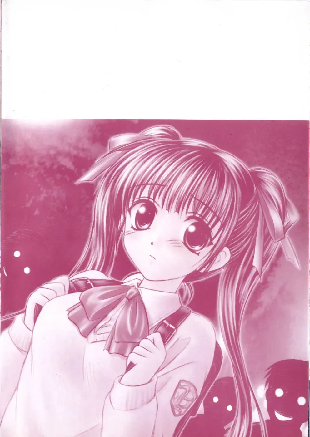 Rinkan Rape Fhentai - Page 4