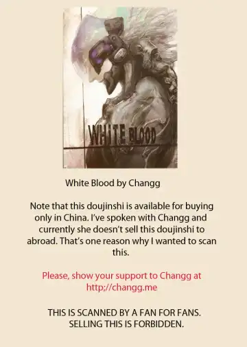 Read White Blood - Fhentai.net