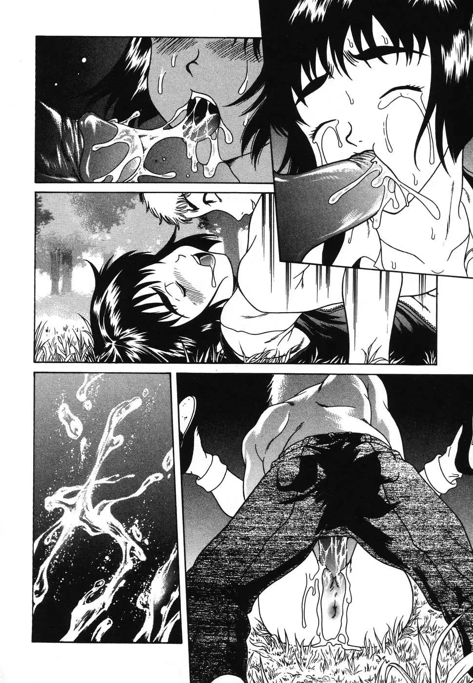 Yougyaku Sange 2 Fhentai - Page 34