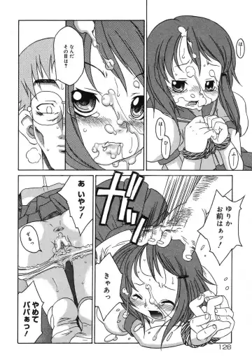 Yougyaku Sange 2 Fhentai - Page 126