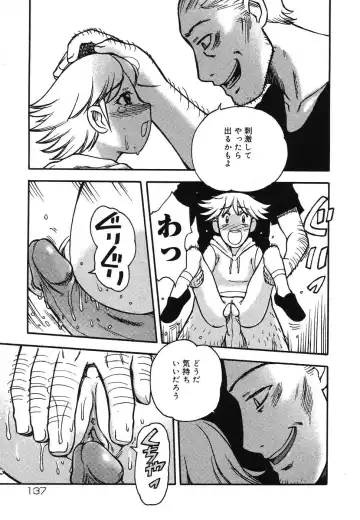 Yougyaku Sange 2 Fhentai - Page 137