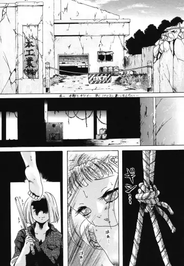 Yougyaku Sange 2 Fhentai - Page 83